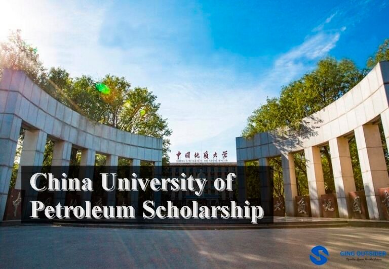 china university of petroleum qingdao scholarship